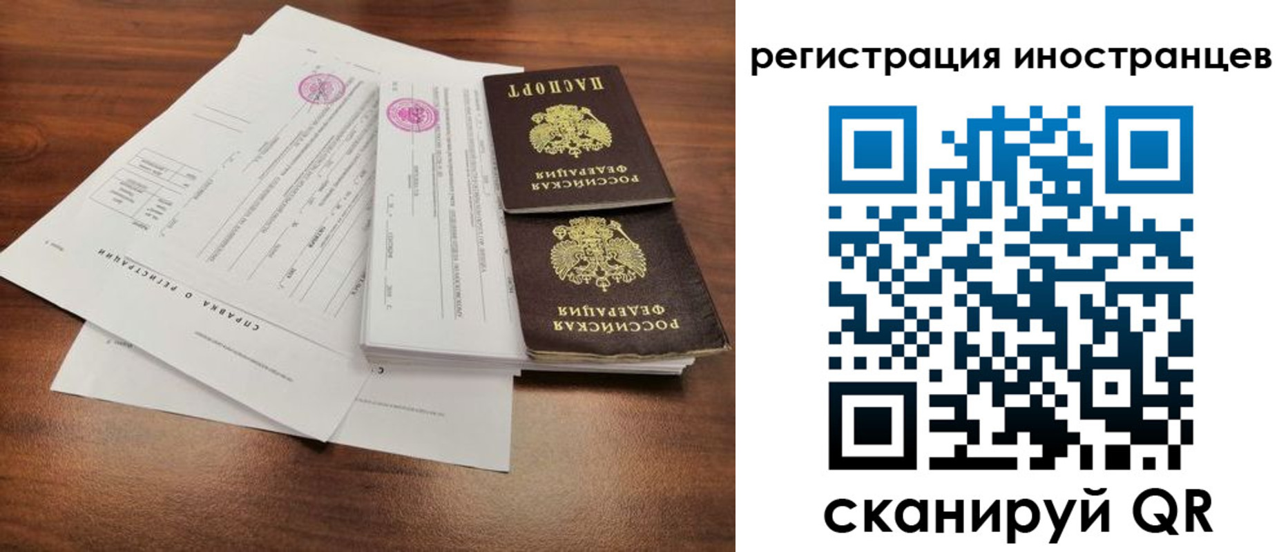 пропишу в квартире в Кировской области