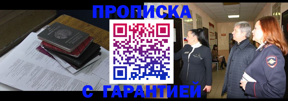 форма 3 в Кировской области